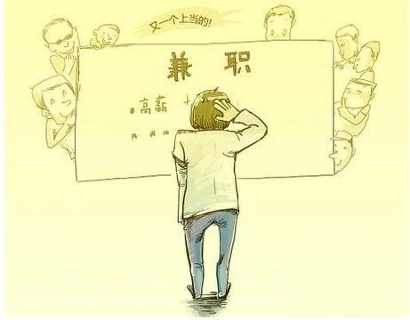 善用平台,善用平台规则