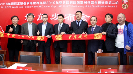 国足vs卡塔尔门票购买,国足主场迎战韩国最低票价160元