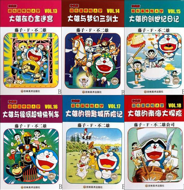 哪部才是你心中的神作动漫,那些被低估的神作动漫