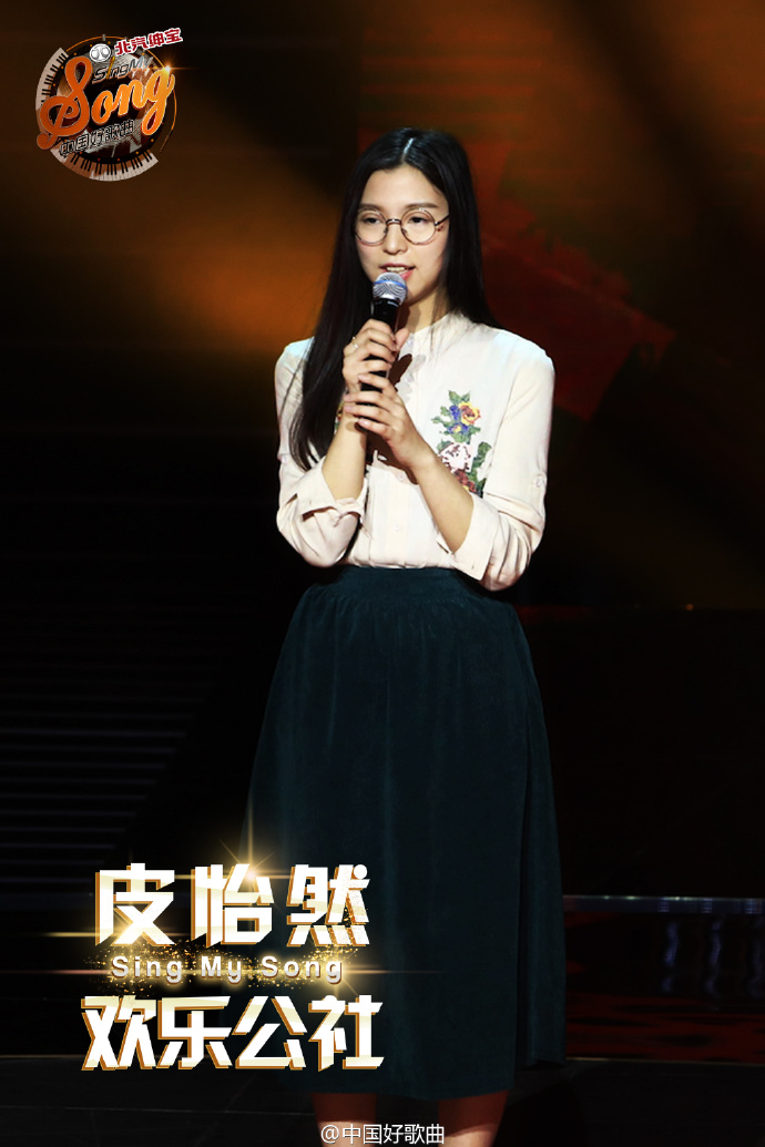 外国音乐人点评中国歌曲,加拿大专业音乐人reaction点评那英