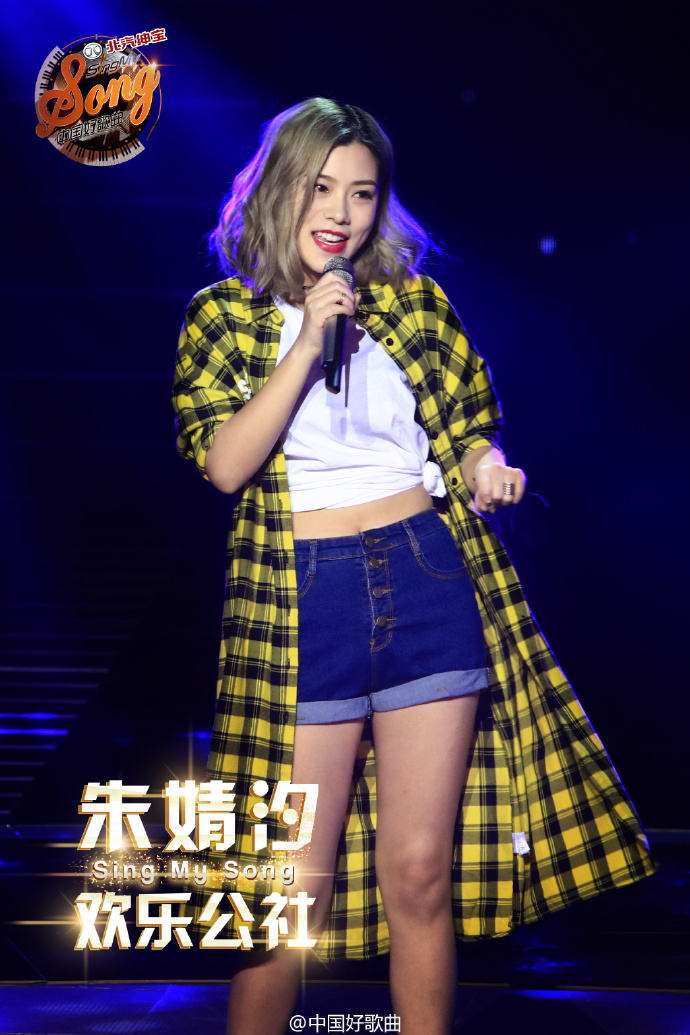 外国音乐人点评中国歌曲,加拿大专业音乐人reaction点评那英