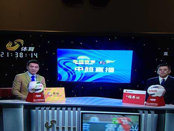 他是鲁能后防猛将，退役后当起大老板，如今开宝马把警察打骨折了