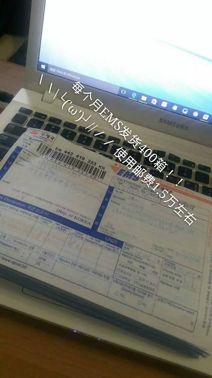 女王你好视频完整版,女王你好原创