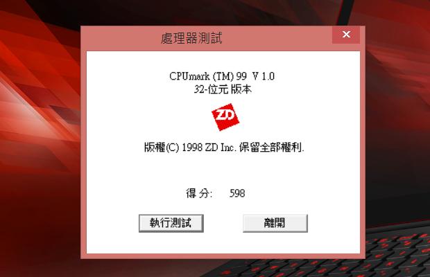 战斗吧！华硕ROGG501轻薄金属机身电竞笔电开箱