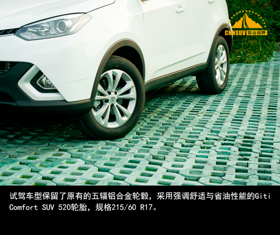 名爵新锐腾试驾视频,名爵全面焕新