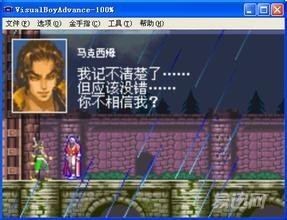 我与任天堂的故事,任天堂的爱恨情仇