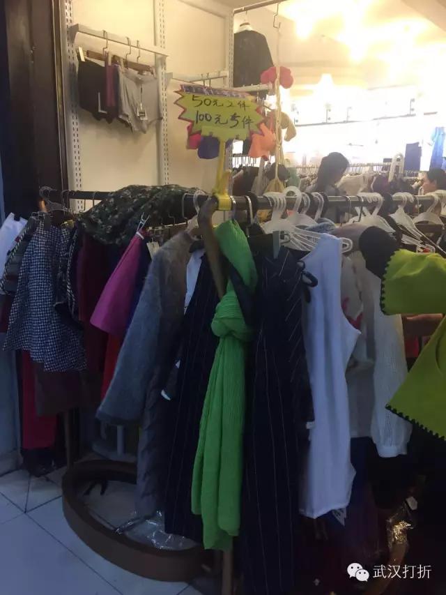 在武汉有个神秘的大楼，可以用淘宝的价格买到专柜的货！多图实拍