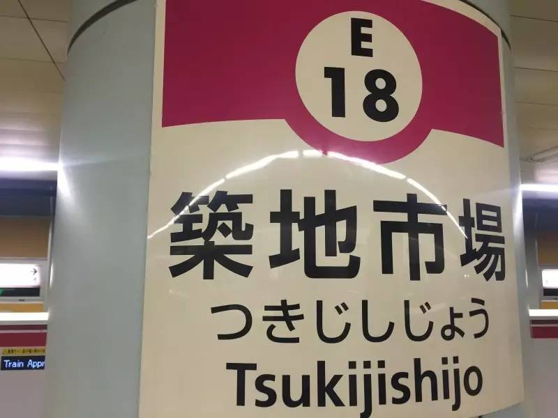 东京爱情故事日语,东京爱情故事有多少集