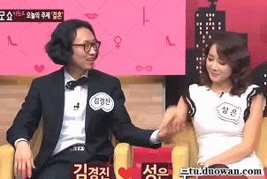 足球夺冠gif动图高清,体育运动gif动图免费