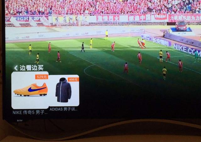 中超联赛单场50000人,中超8亿人次观赛数据