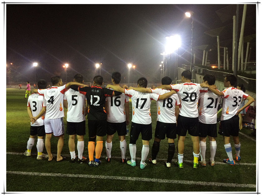 川流不息组合,川流不息足球