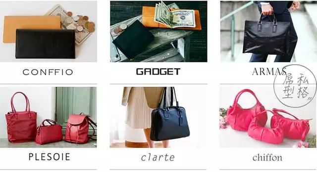 为什么一个简单的背包, 战得了爱马仕又能够对抗萧敬腾?