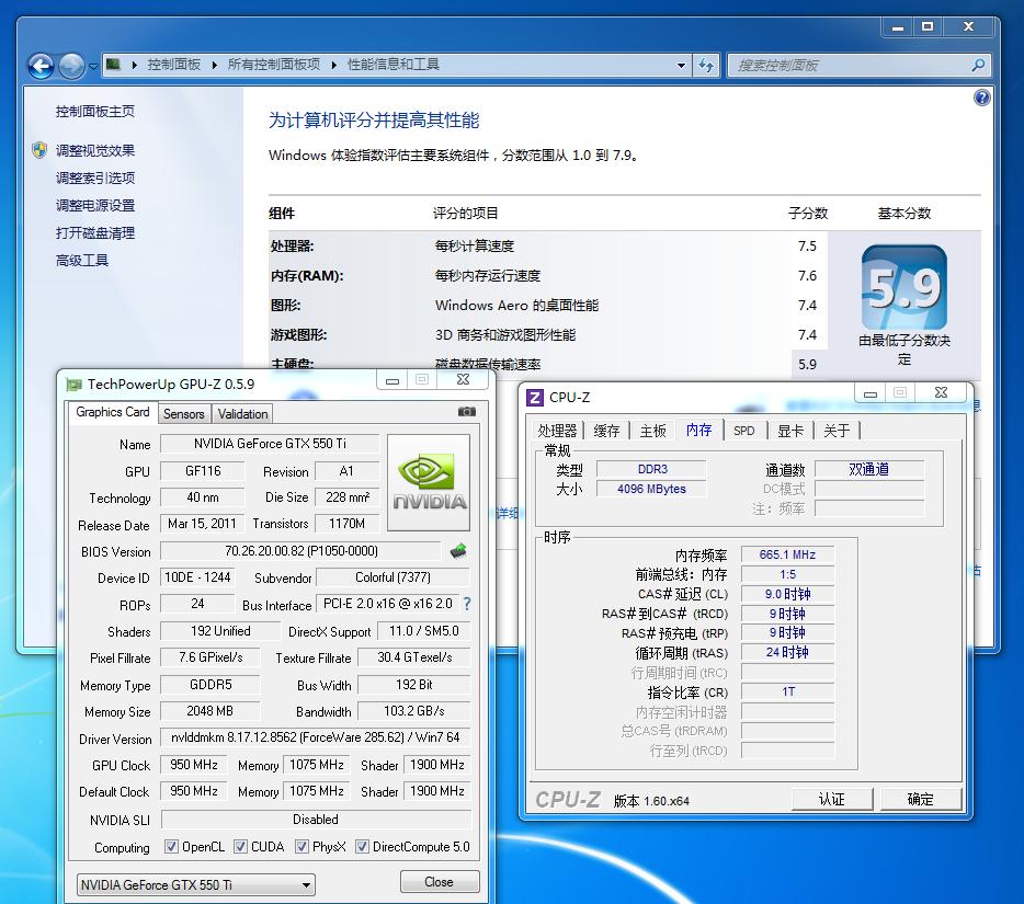 单条8g和两条4g双通道哪个快,组装电脑内存选8g还是16g