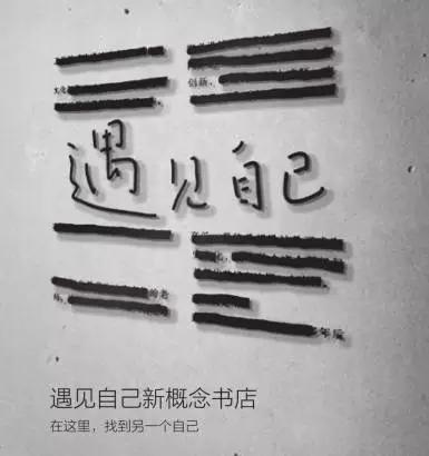 东莞人气最旺的一个镇,东莞最强的四个镇