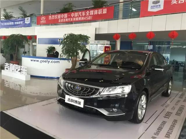 河南吉利博润汽车销售怎么样,吉利汽车河南博润4s店