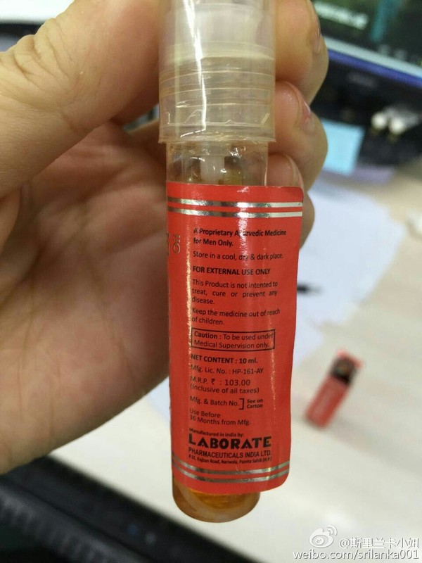 印度有多种神水,印度有石油吗