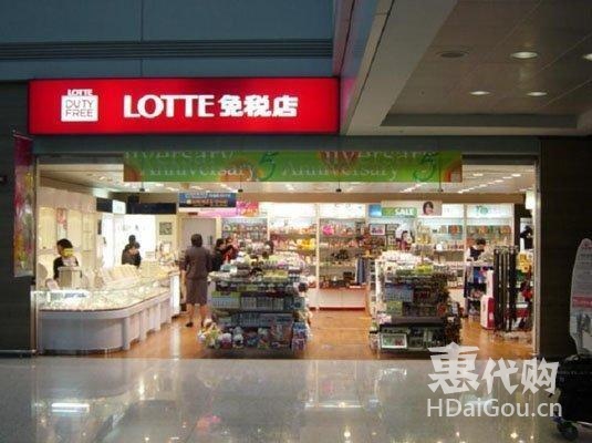 韩国购物代购攻略,韩国免税店代购价格表