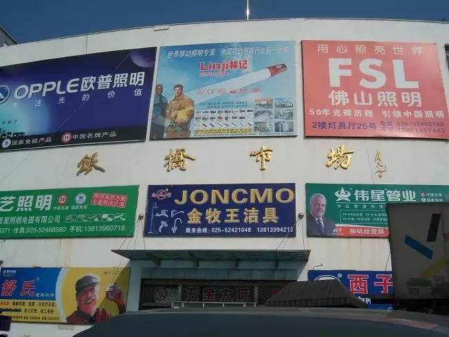 南京生活指南,女生南京一个人旅行攻略