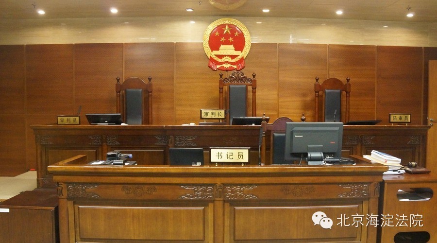 网易考拉最新官司消息,网易考拉假货央视曝光