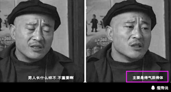 爱映客直播，更爱世界波，我就是尼古拉斯·赵四，主要看气质！