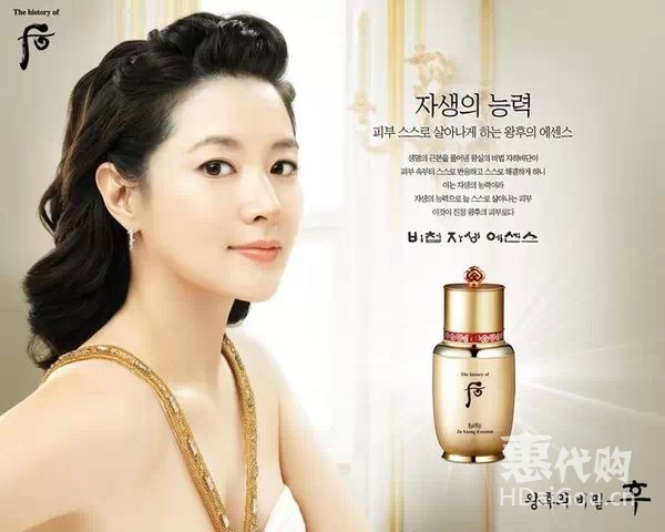 韩国代购化妆品护肤品排行榜,韩国护肤品代购