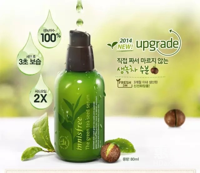 韩国代购化妆品护肤品排行榜,韩国护肤品代购