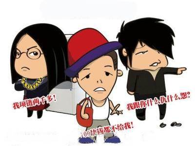 纯干货小白买房攻略,新手小白购买汽车必看干货