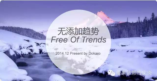 激素脸是什么病造成的,激素脸是什么症状