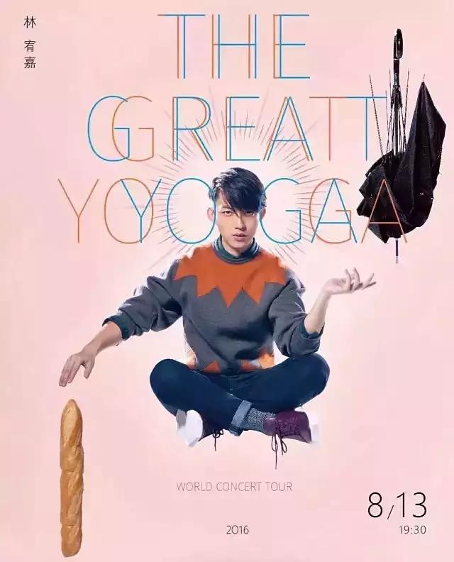 17年广州演唱会周杰伦,上海bigbang演唱会2012