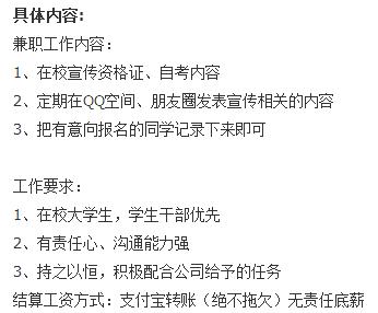善用平台,善用平台规则
