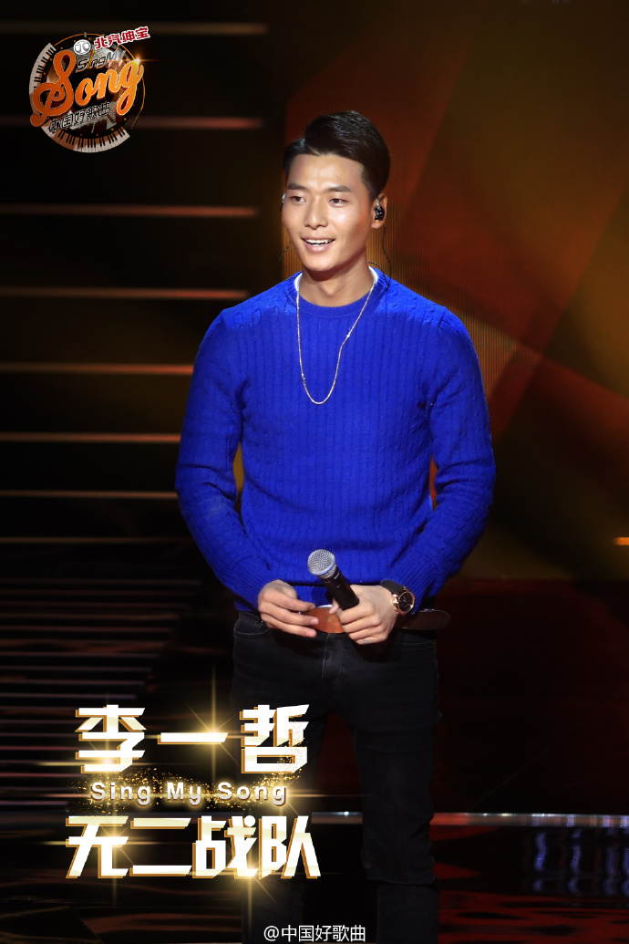 外国音乐人点评中国歌曲,加拿大专业音乐人reaction点评那英