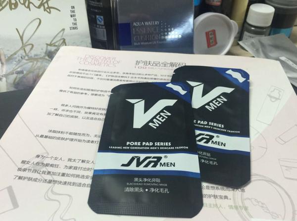 男士去除黑头,男士如何去除黑头的最有效方法