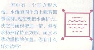 怀孕的最初征兆,最早发现怀孕有什么征兆