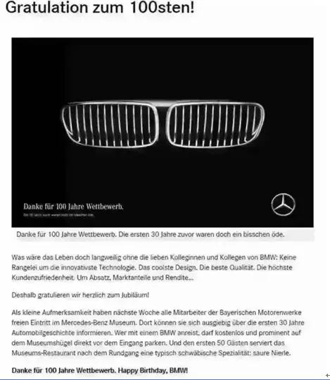 奔驰宝马相爱相杀奥迪去哪了,宝马对战奔驰实战