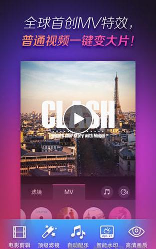 三八妇女节哪些app有活动,三八国际妇女节app