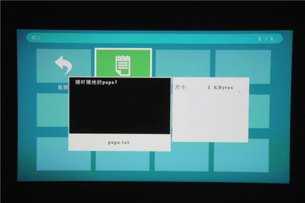 有了它随时随地都能喝上一碗热水,有了它随时随地都可以喝上果汁