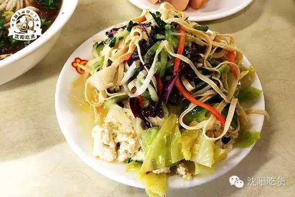 一碗老汤牛肉面两个鸡蛋,老汤豆腐面