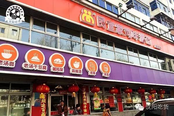 一碗老汤牛肉面两个鸡蛋,老汤豆腐面