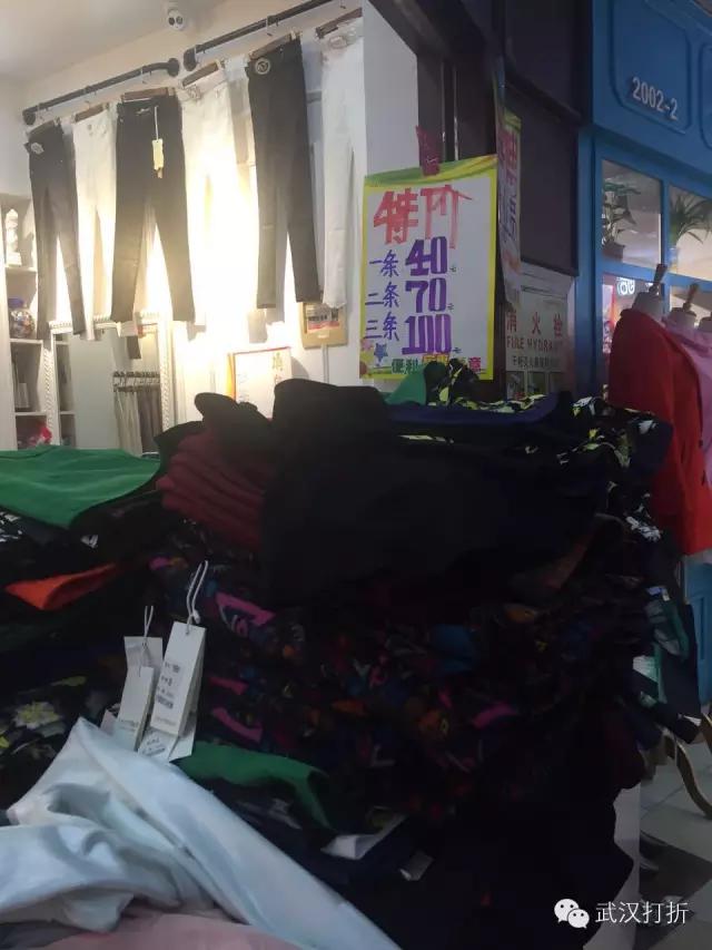 在武汉有个神秘的大楼，可以用淘宝的价格买到专柜的货！多图实拍