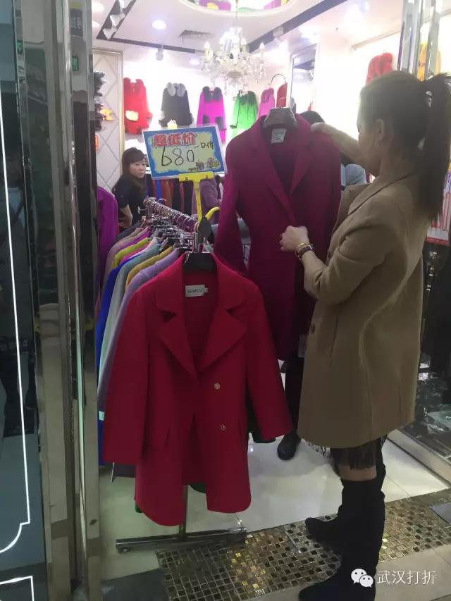 在武汉有个神秘的大楼，可以用淘宝的价格买到专柜的货！多图实拍