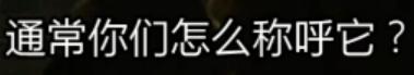这个中国球迷吵了20年的问题，终于有结论了