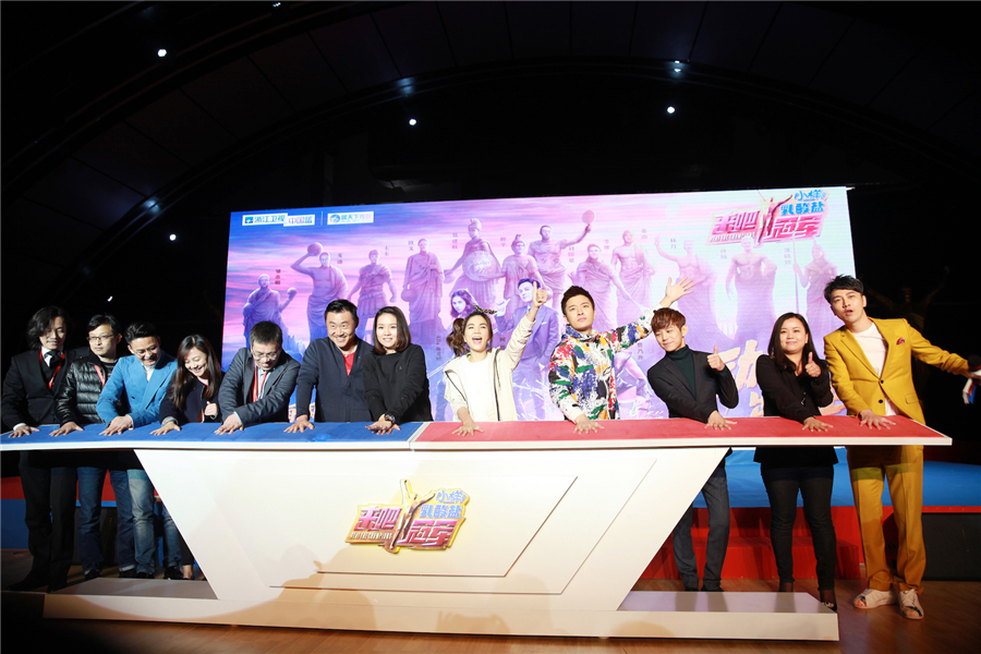 浙江卫视来吧冠军林丹完整版,安徽综艺频道来吧冠军时间