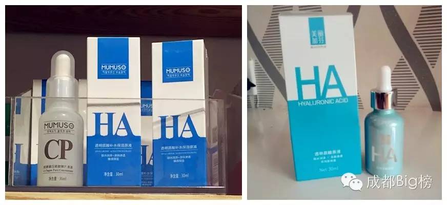 这店里的东西实用便宜也好看，但总觉得哪里不对