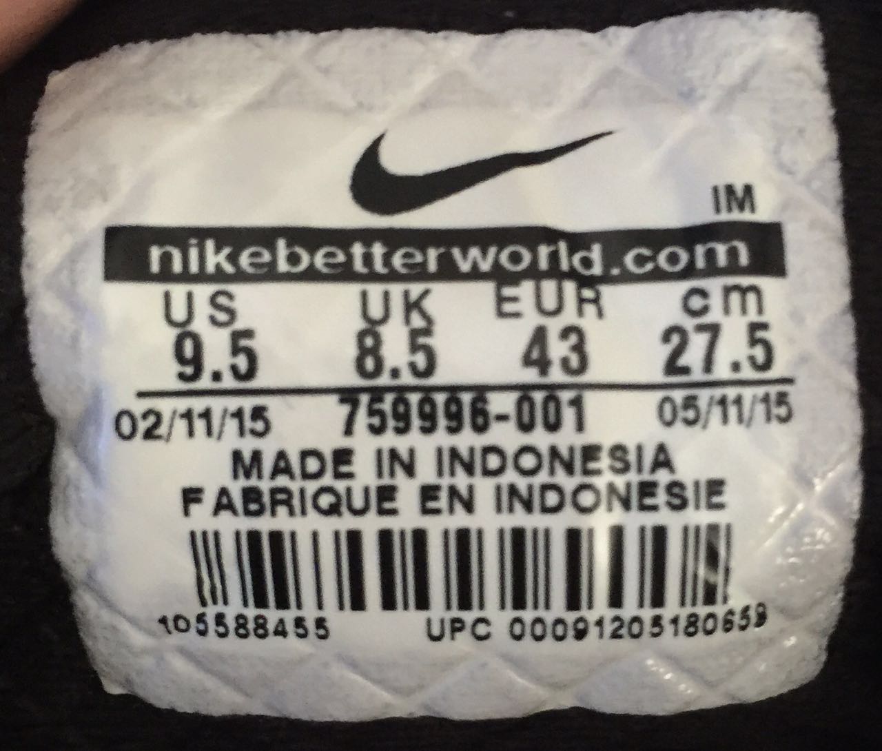 鞋标鉴别点,鞋标辨别