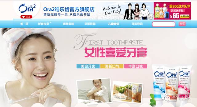 日本代购正品官方网站有哪些,代购不会告诉你的隐藏折扣