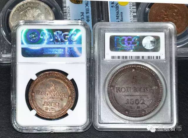 冰绿茶Frankie:我与俄罗斯钱币收藏