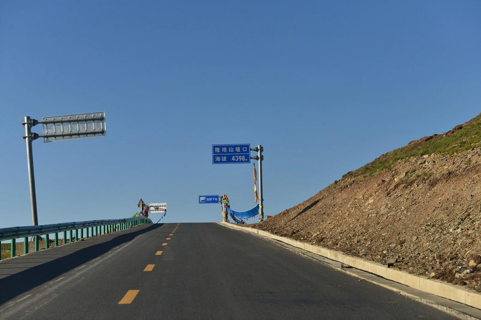 鐏电杞笘闈掓捣,杞笘鐏电闈掓捣