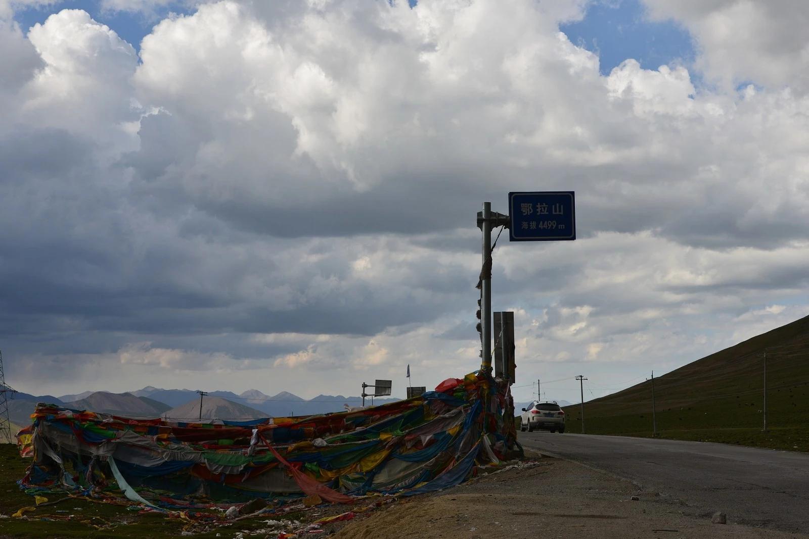 鐏电杞笘闈掓捣,杞笘鐏电闈掓捣