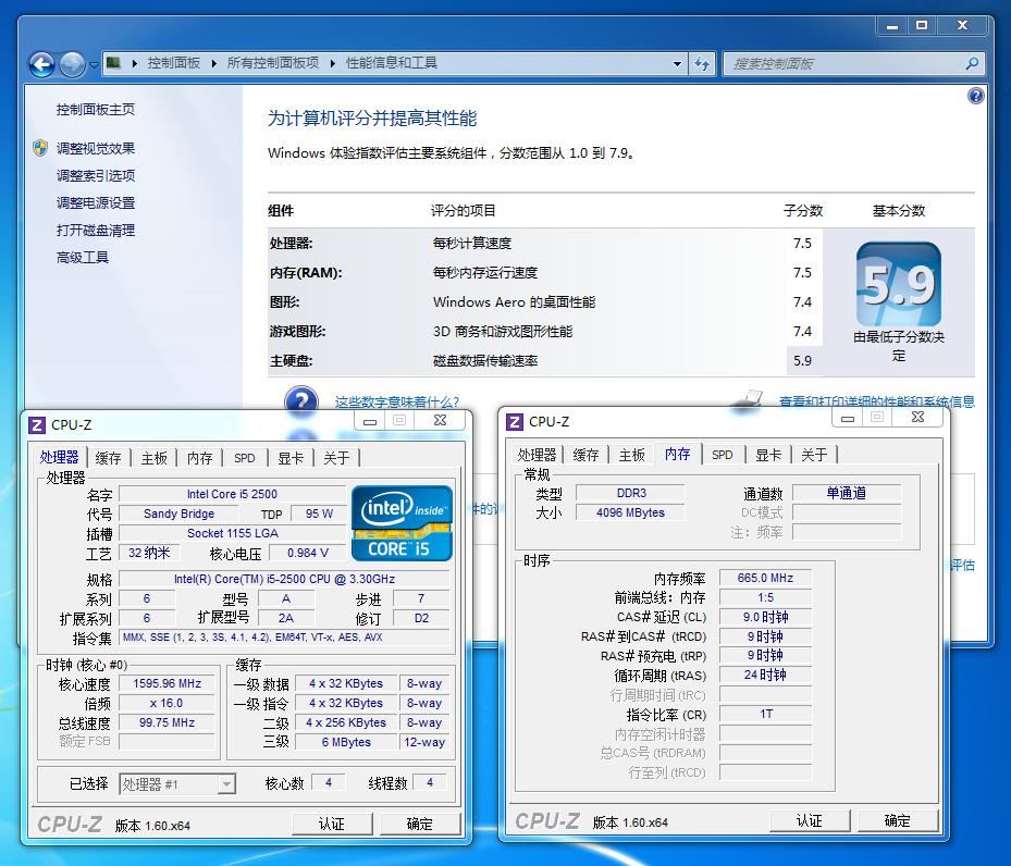 单条8g和两条4g双通道哪个快,组装电脑内存选8g还是16g