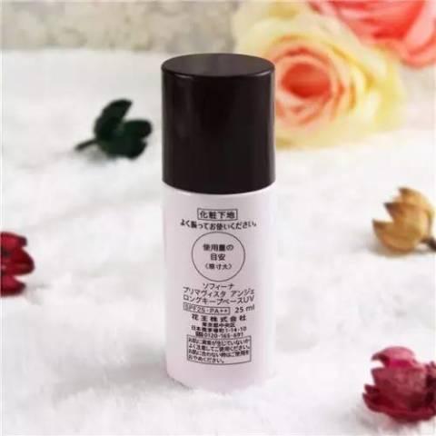 sofina控油隔离多少钱,sofina控油隔离台版